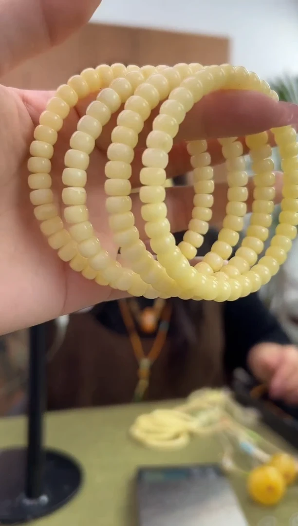 裸石琥珀未镶嵌天然琥珀蜜蜡手串多样性发一条 7mm+