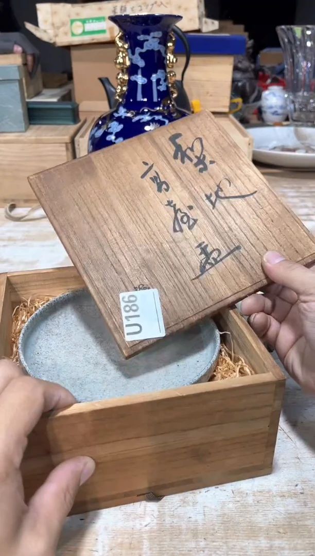 一**经直播定闪专用链接123