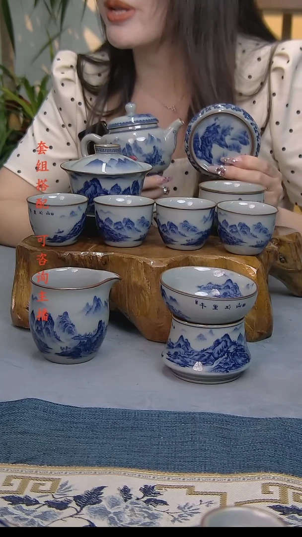 简装家用款10件套 老陶泥开片纹陶瓷茶具