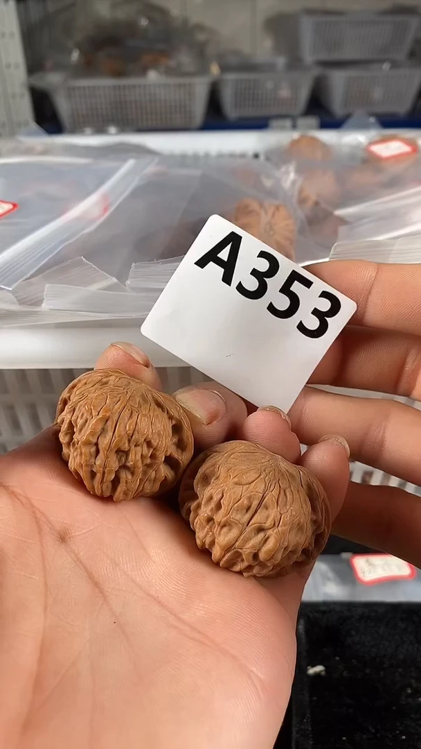 把件文玩核桃37磨盘核桃