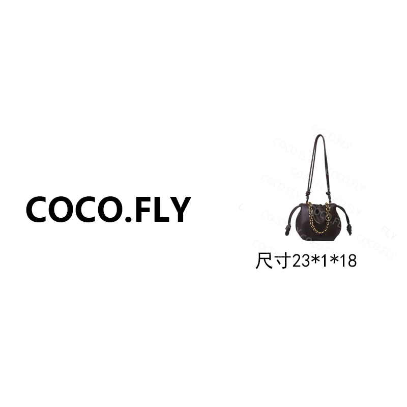 褶皱绳结纳帕羊皮单肩手提斜挎云朵包小号BK-6001-可可棕23*1*18