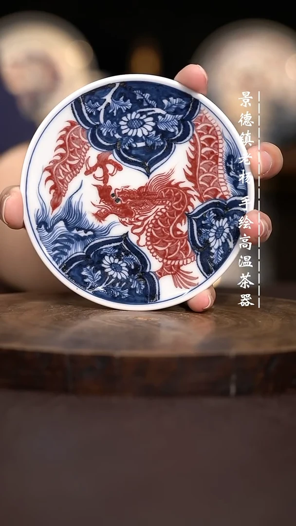 现代瓷全手绘茶具杯垫