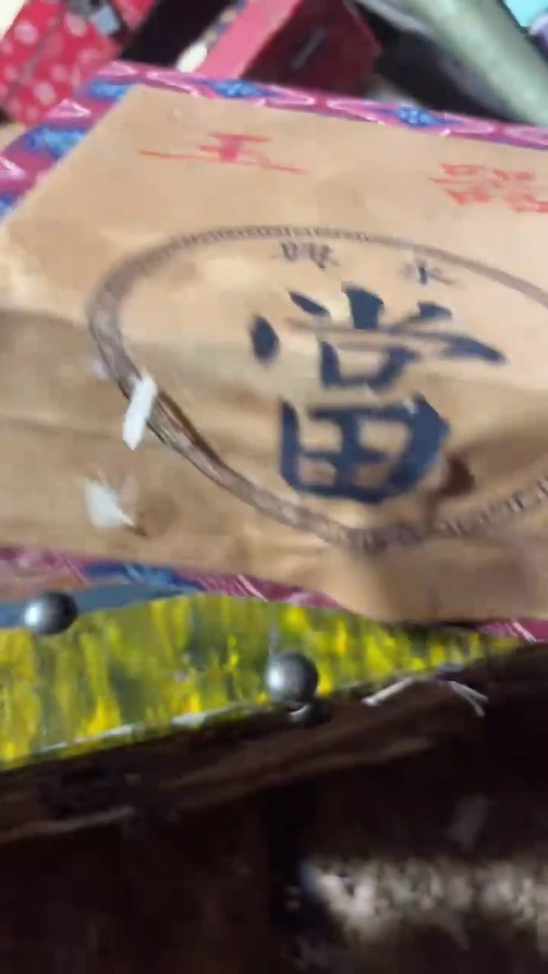香榧木（1个闷包彩虹链接王器）