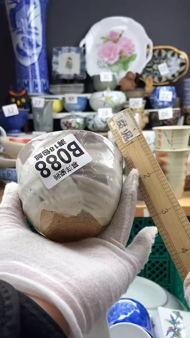 【闪购商品】点关注感谢支持支持