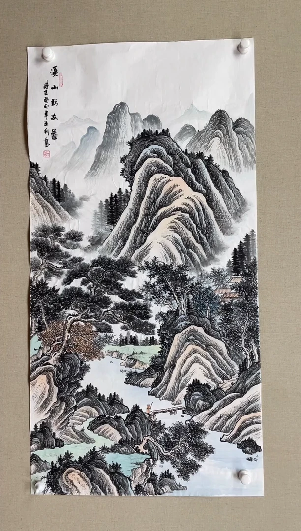 国画138*68 王利王利王利王利王利
