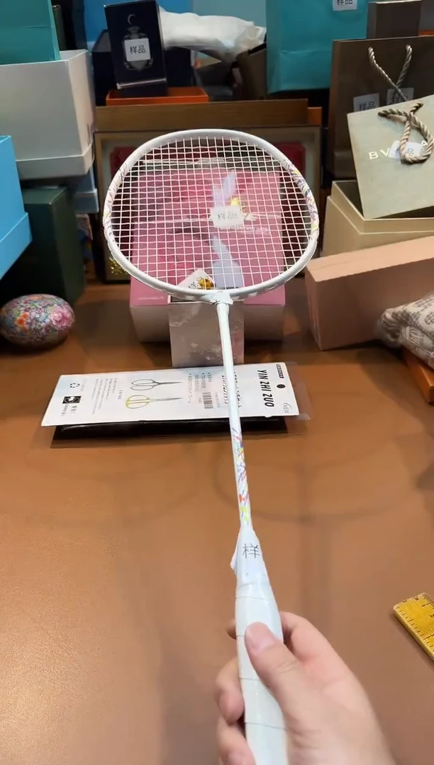瓷片SP554高端品质，京东包邮
