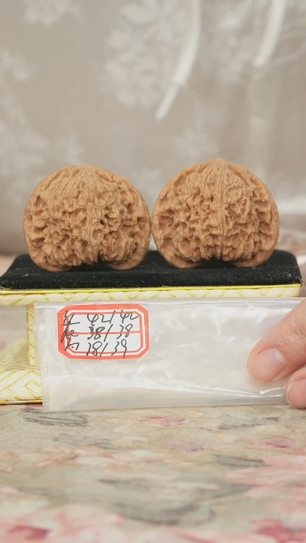 把件文玩核桃原产地南将石