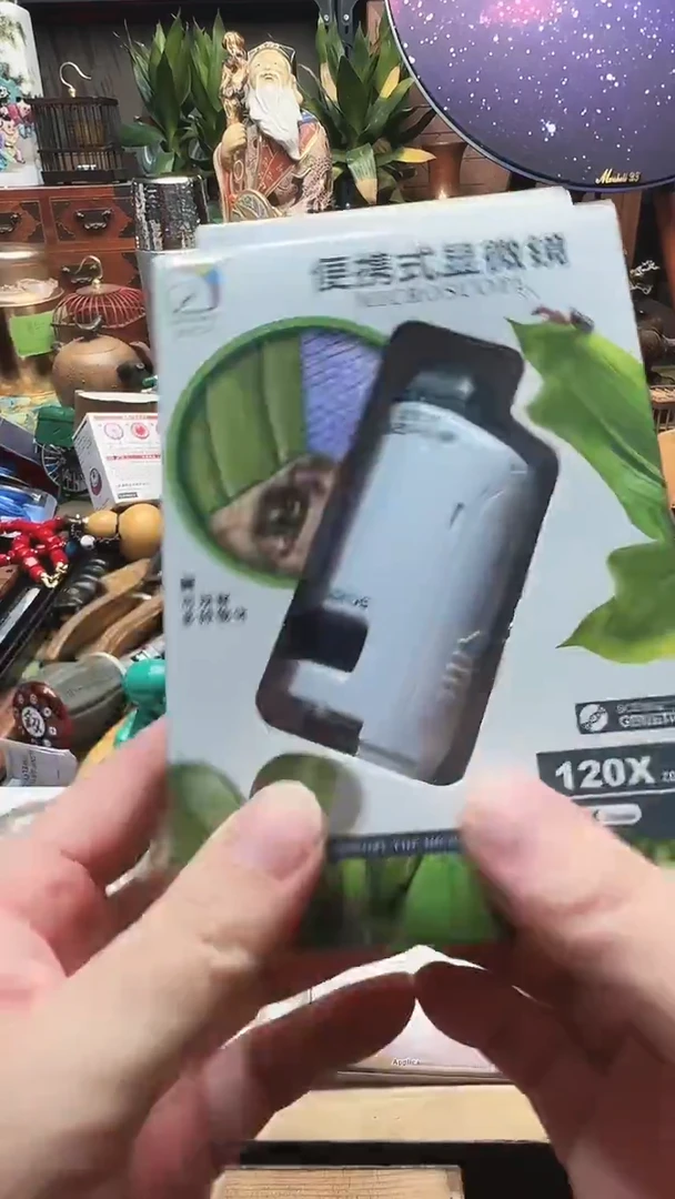 瓷器摆件茶文化  工艺美术