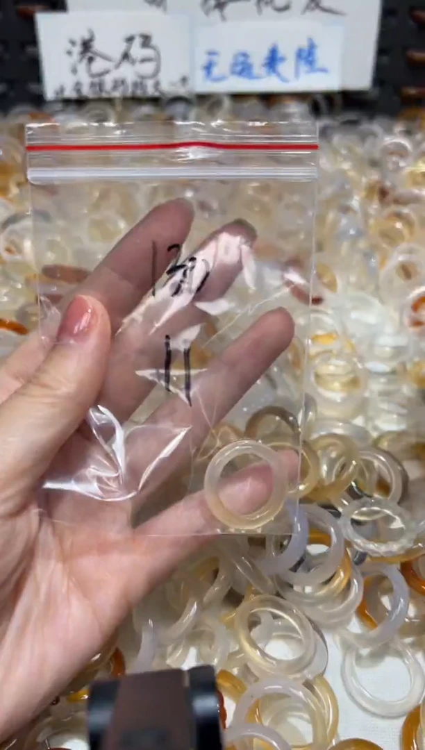 玛瑙/玉髓戒指未镶嵌130