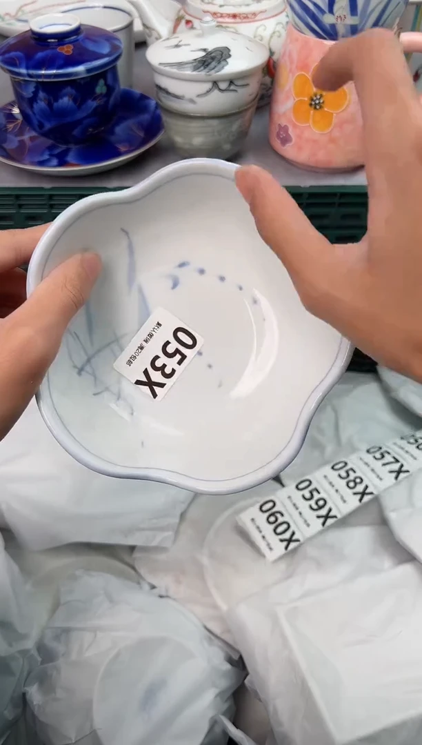 【闪购商品】碗053X瓷器瓷器瓷器瓷器