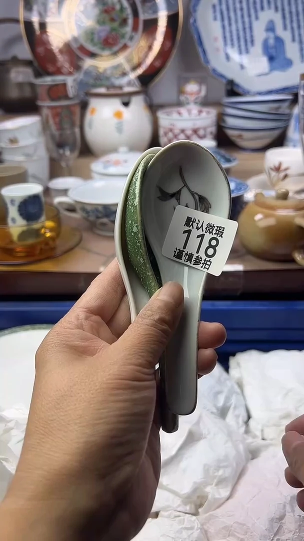 陶瓷李*顺鑫工艺品店闪购