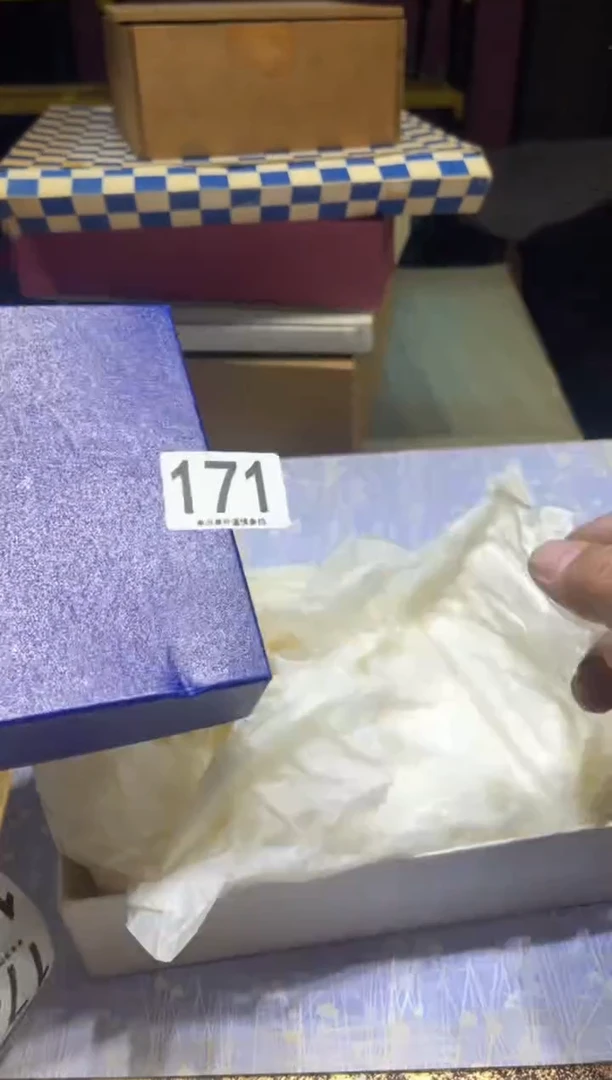 素*171