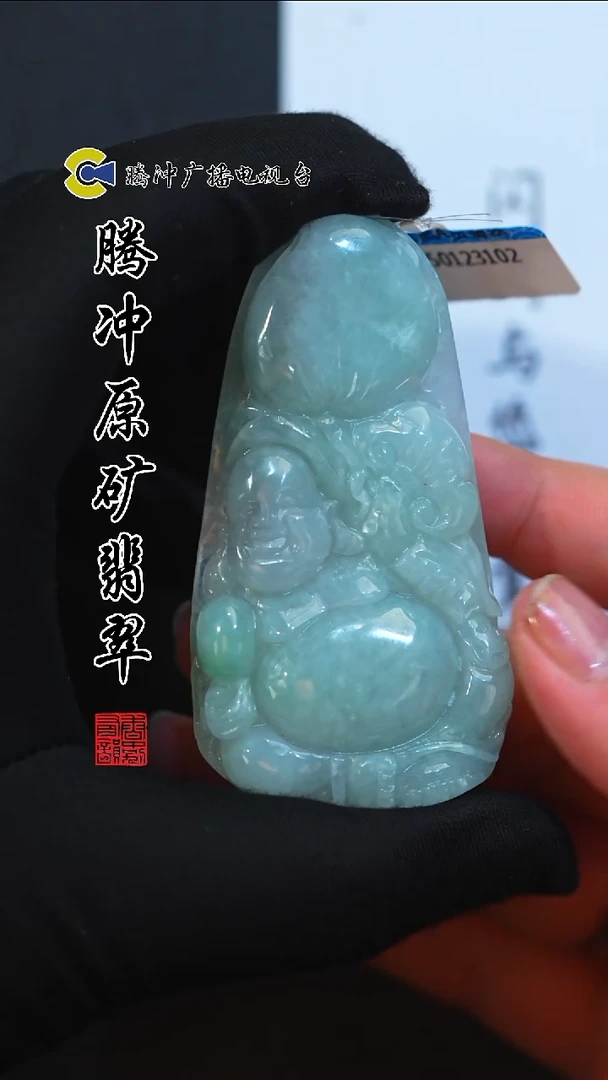 未镶嵌定制翡翠8019ss-1231-21