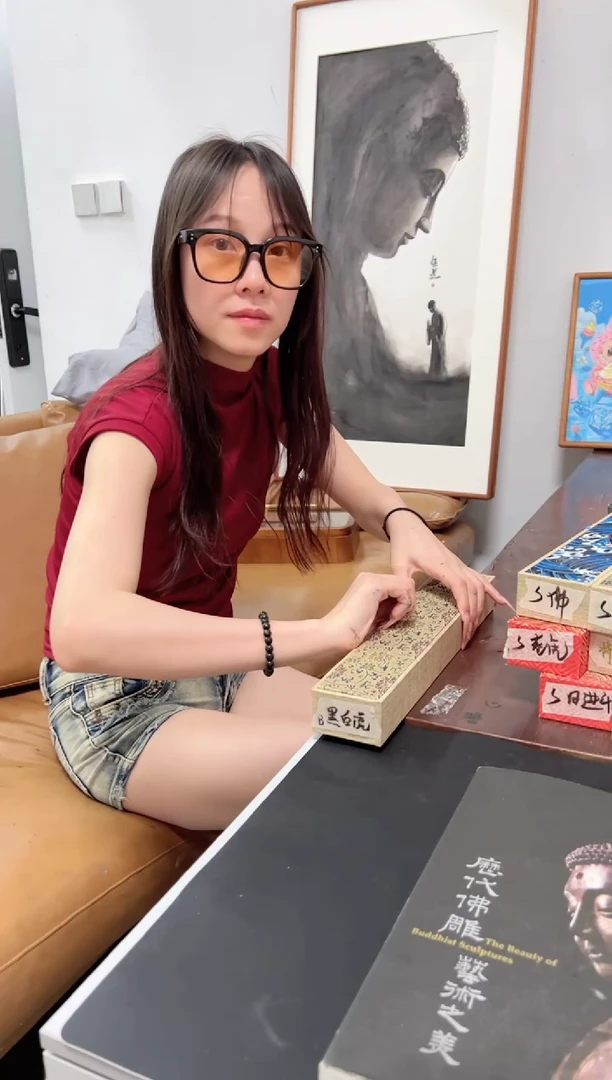 丙烯画有***落北北老师黑白虎折扇