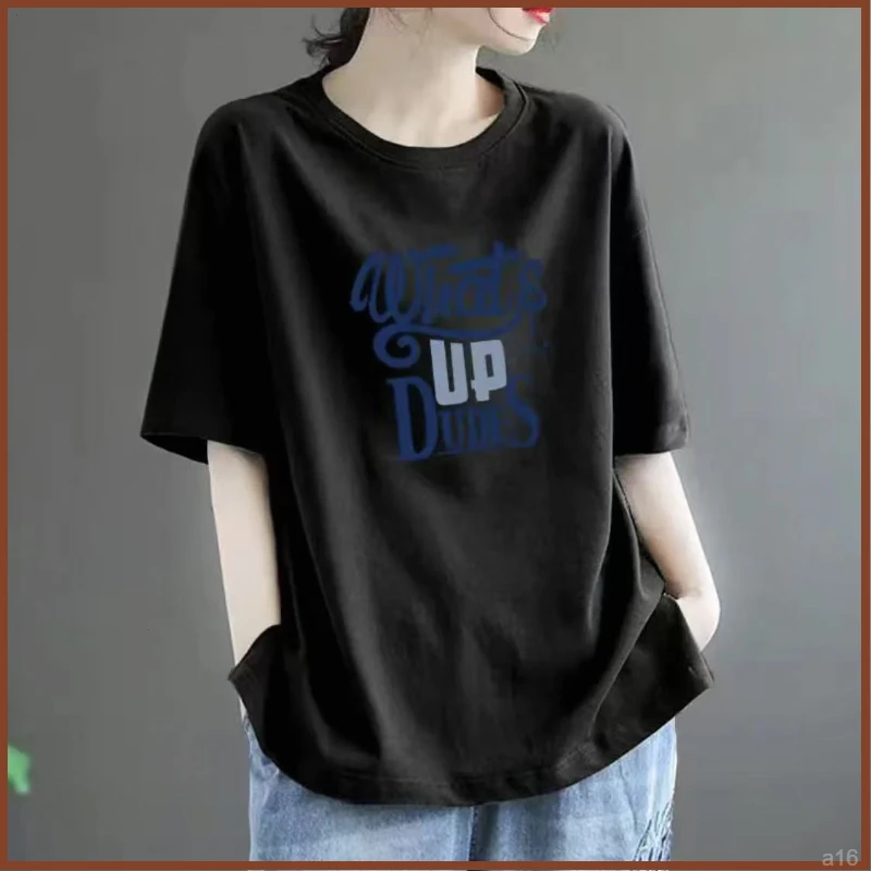 100%纯棉短袖t恤女2025夏季百搭大码宽松版减龄休闲时尚上衣潮牌