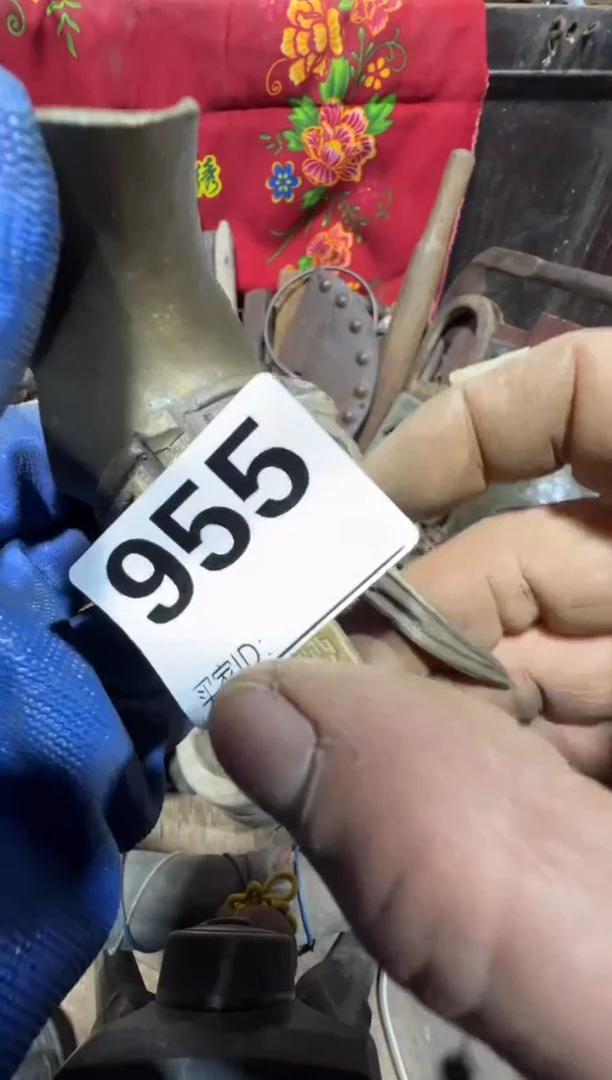 兴****库0818老王直播间专属链接