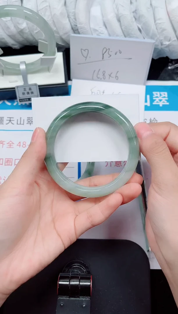 未镶嵌手镯石英质玉112-60/61