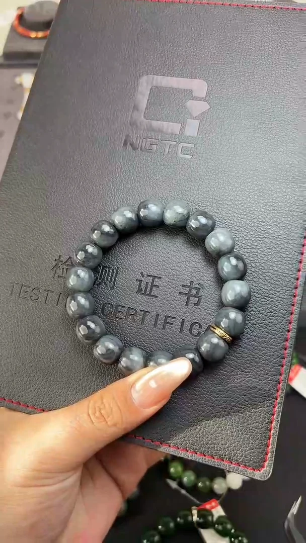 未镶嵌和田玉挂件12mm新疆黑青子料老型手串带(NGTC大证N1级)