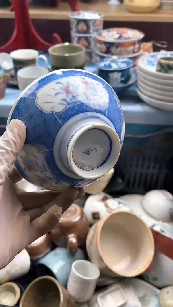 【闪购商品】瓷片英歌瓷器满19.9包邮