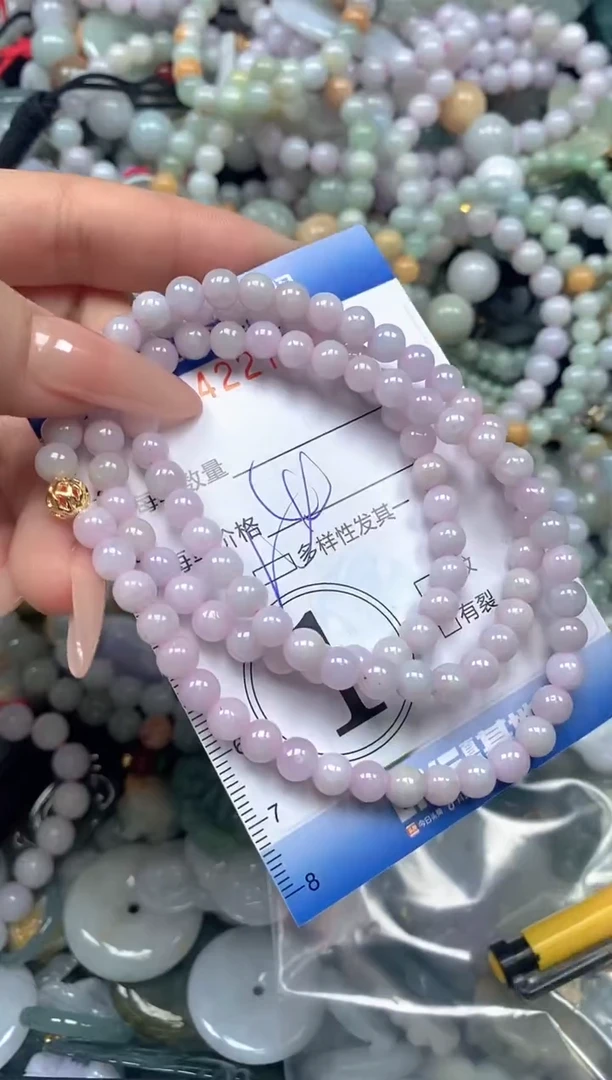 颈饰未镶嵌翡翠闪购0422763