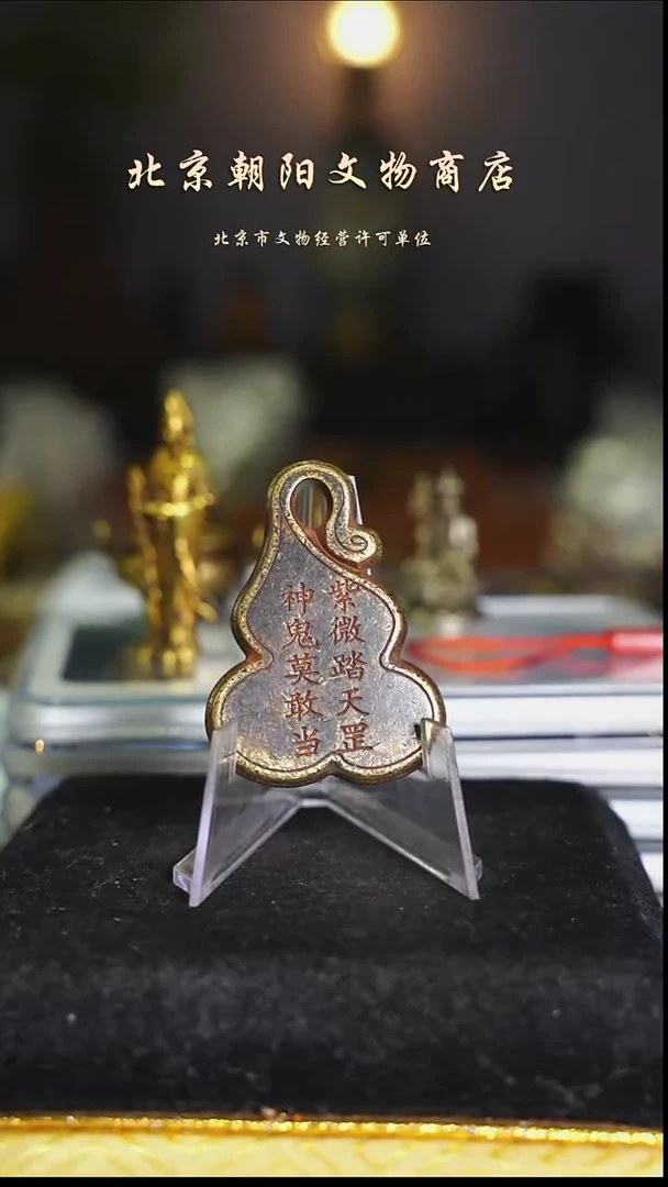 铜不带证书花钱---择优发货