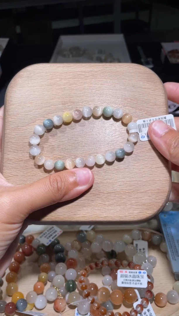 【闪购商品】水晶手链未镶嵌30号多样性发货一M 约7+