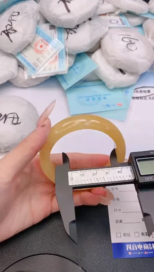 石英质玉手镯未镶嵌28L104-58