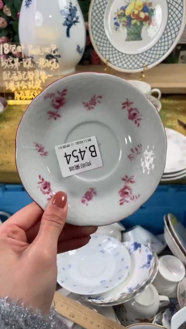 瓷片青*454狗哥瓷器直播间111