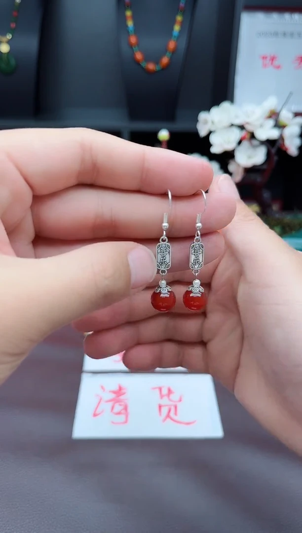 玛瑙/玉髓耳饰银S925镶嵌730000