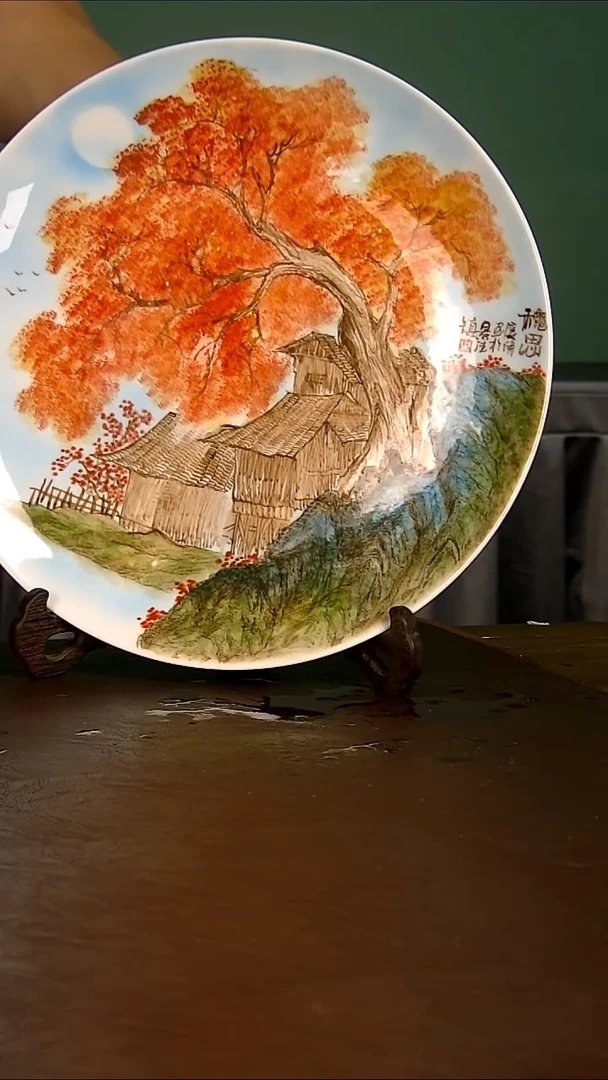 哈哈红红火火恍恍惚惚