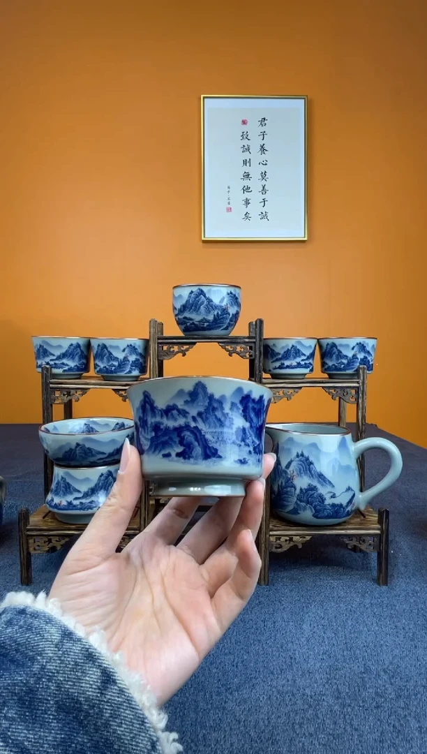 A****～江山揽胜主人杯