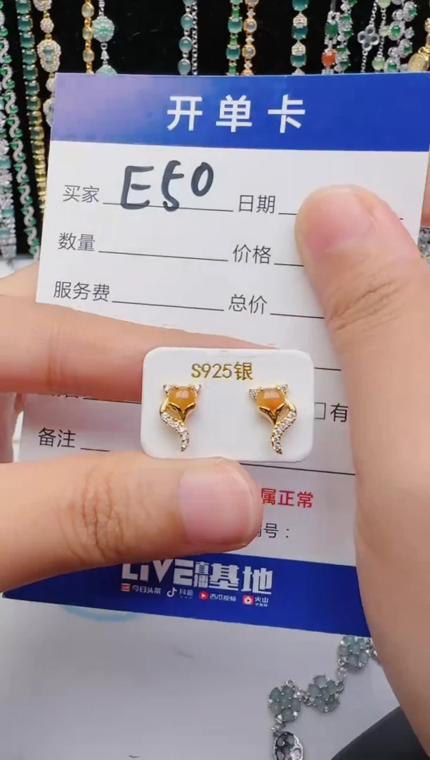 翡翠戒指银S925镶嵌2222