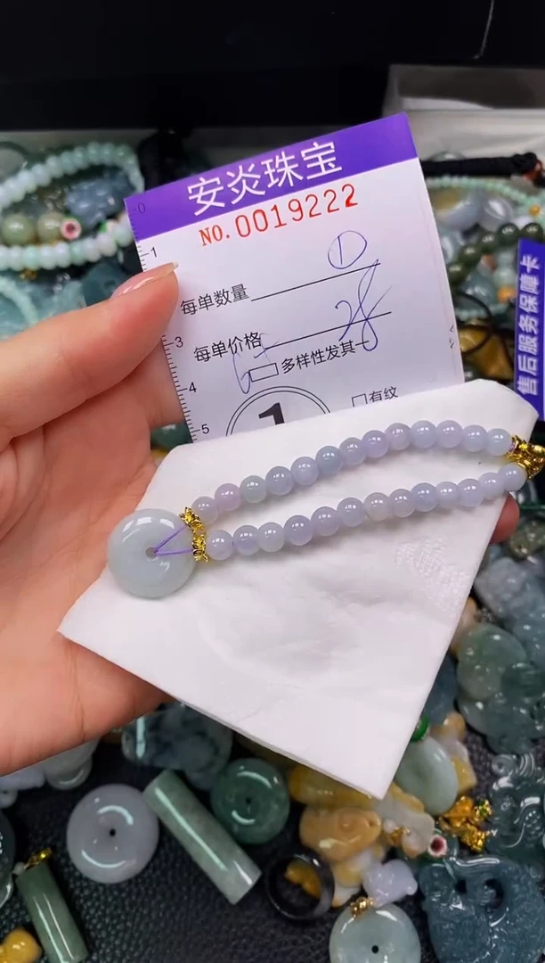 颈饰未镶嵌翡翠闪购0019222