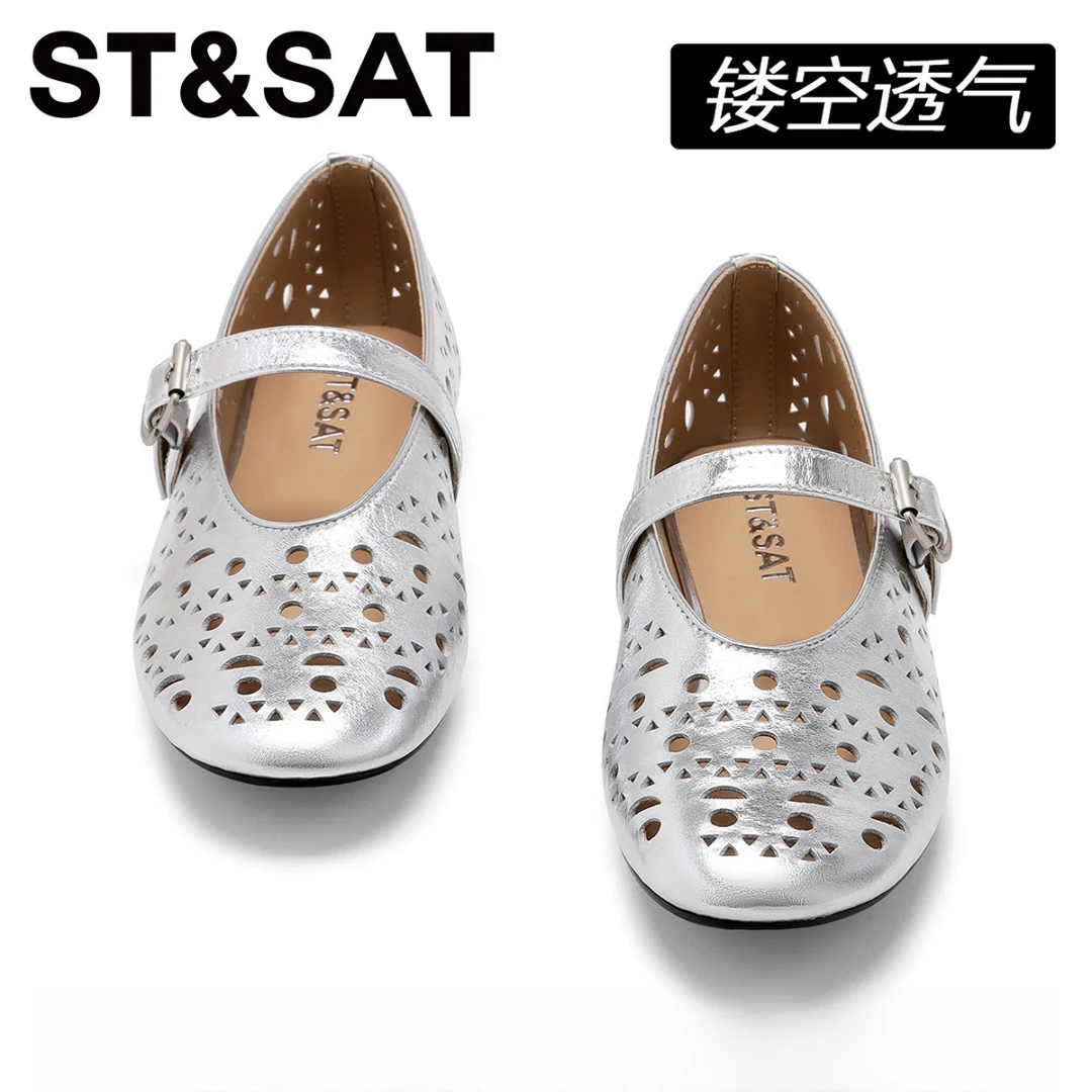 星期六银色真皮镂空单鞋女2025透气不累脚休闲妈妈鞋平底舒适女鞋