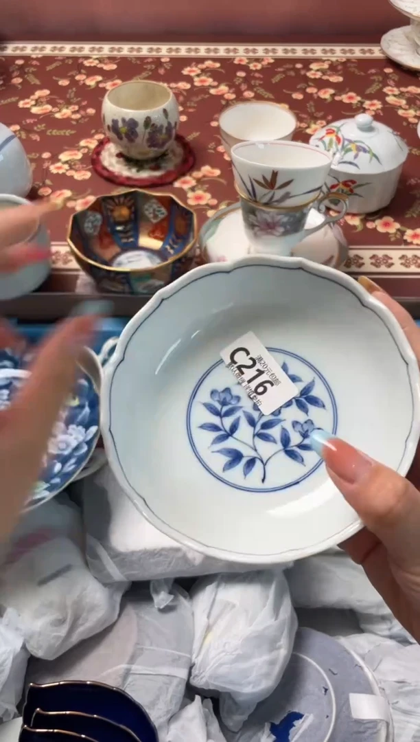 瓷片新***昕瓷器瓷器C216