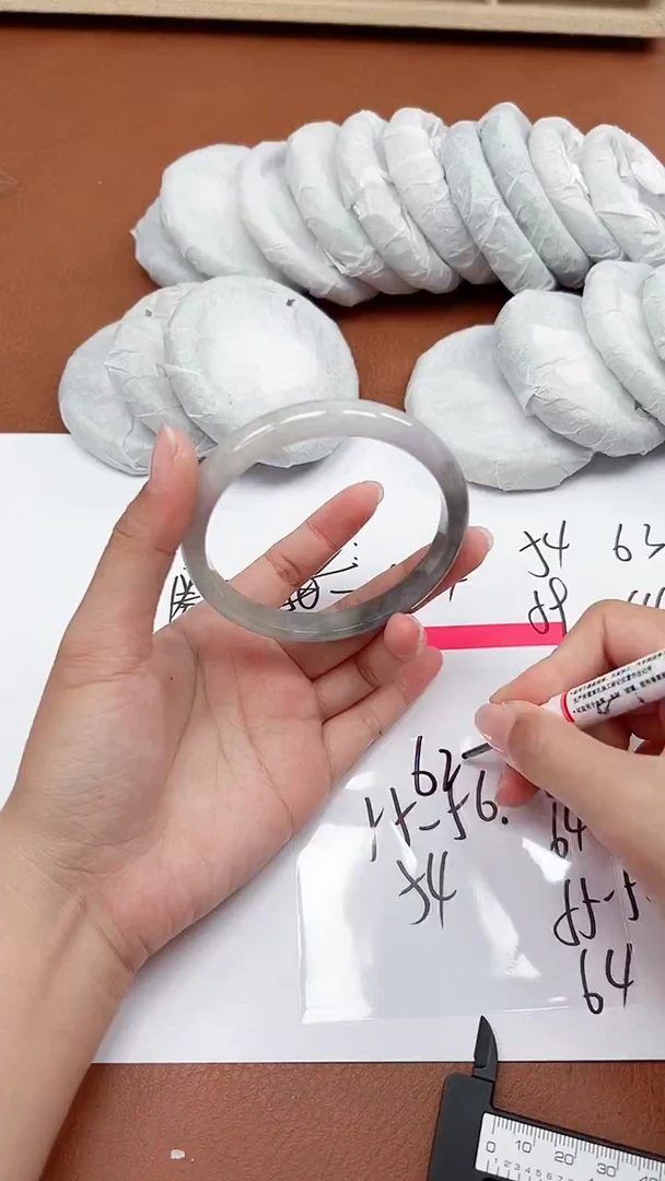 一物一拍，对准价格V09
