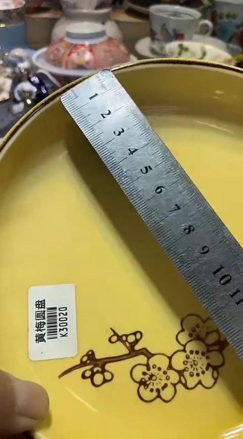 瓷片111111111111@@1