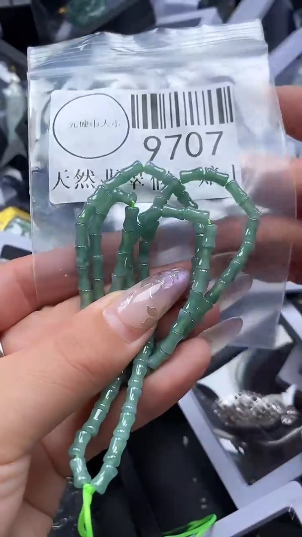 吊坠(不含链)未镶嵌翡翠9707