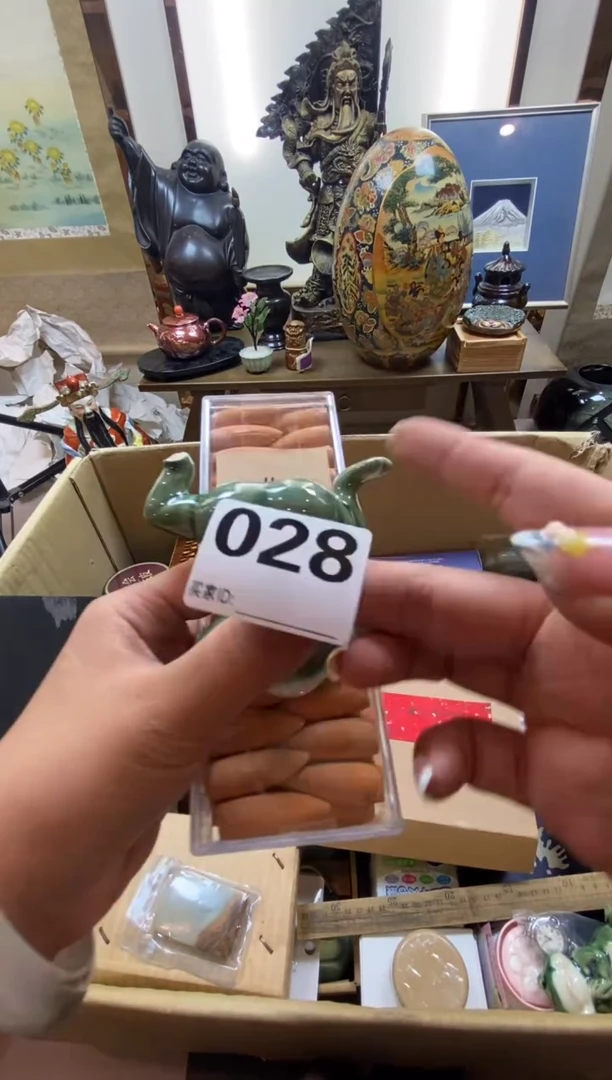 冯*诗瓷器瓷器瓷器瓷器