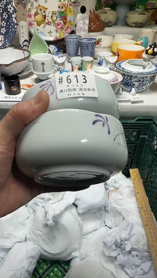 瓷片樱*613ttttttttttttt