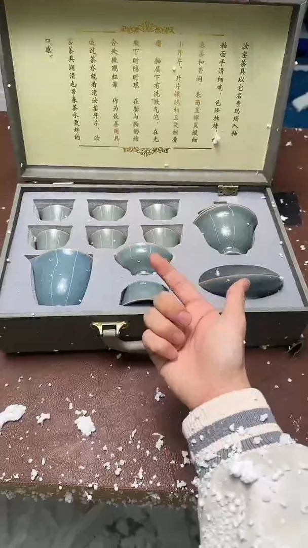 精品茶具甄选闪购链接@@@@@@@@