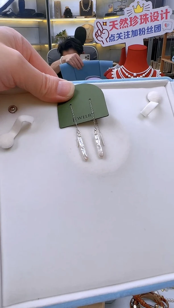 银S925镶嵌耳饰淡水珍珠巴洛克珍珠珍珠耳饰