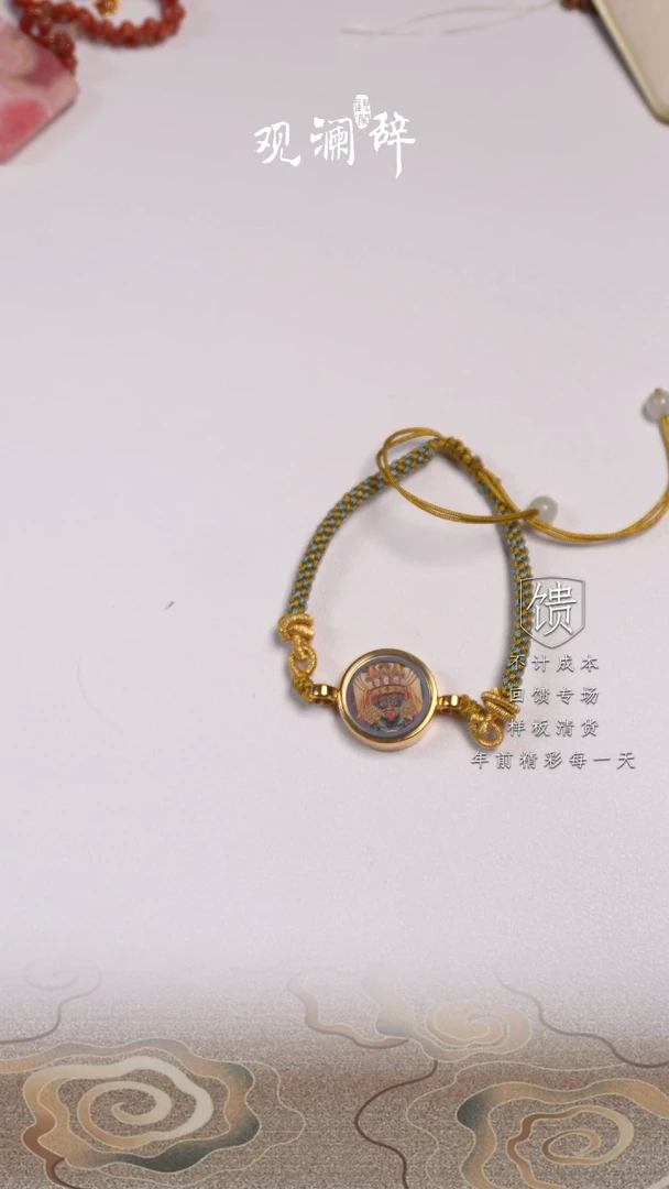 【闪购商品】水晶手绳未镶嵌手绘唐卡