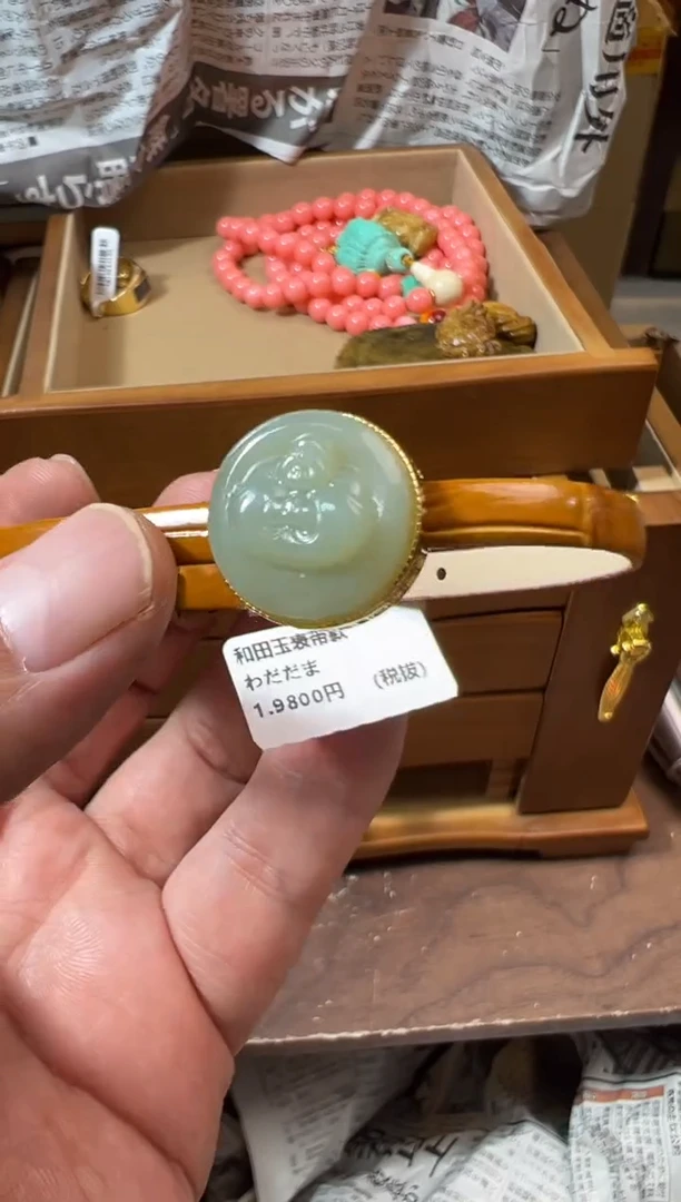 工艺赏玩器物茶宠摆把件卡单拉黑部分非全新品介意勿拍