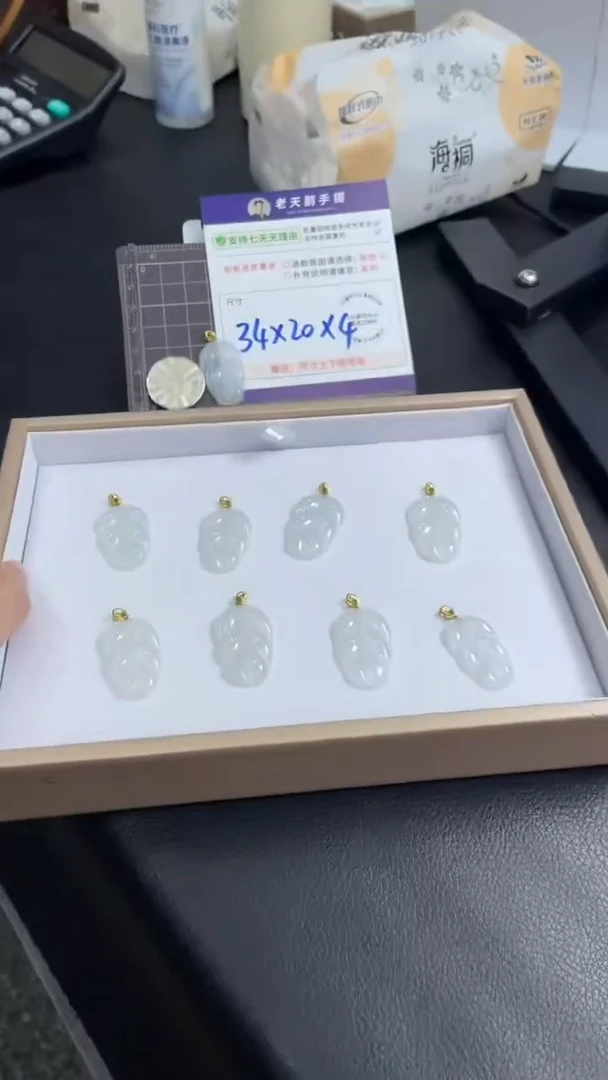 翡翠18K金镶嵌颈饰叶子配绳12/多样性发其一CP
