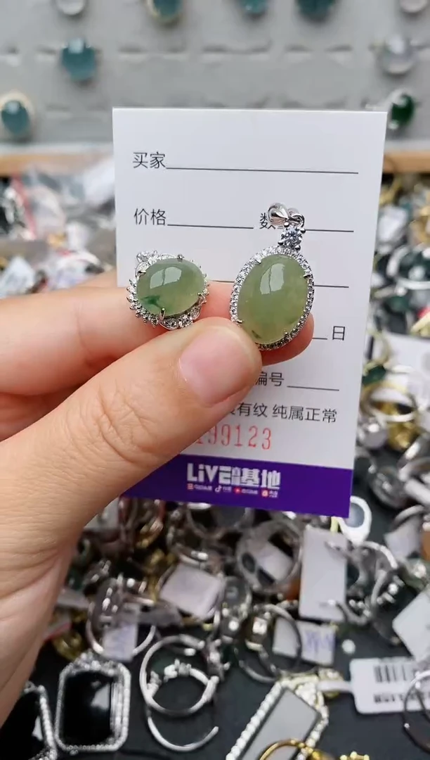 翡翠戒指银S925镶嵌.