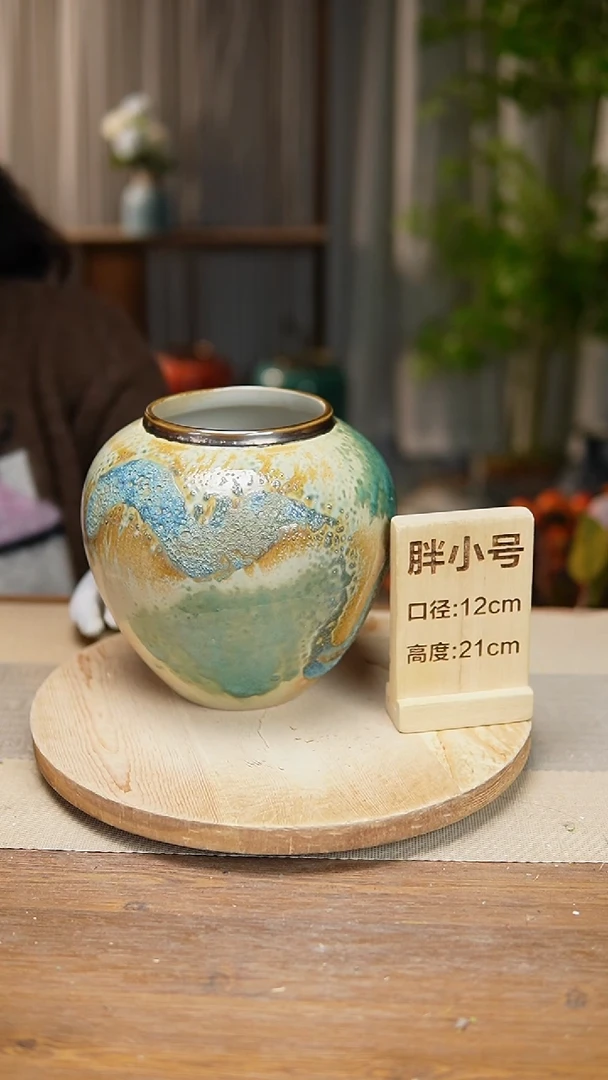 【闪购商品】陶瓷花器胖小号黄色气泡涂鸦