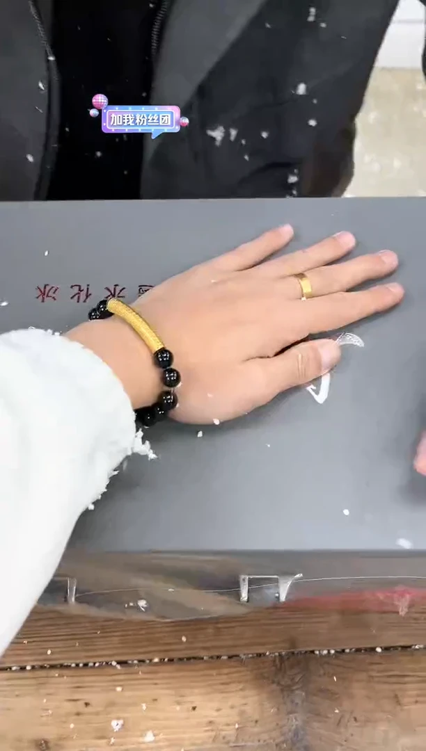 【闪购商品】其他清山陶也商品链接@@