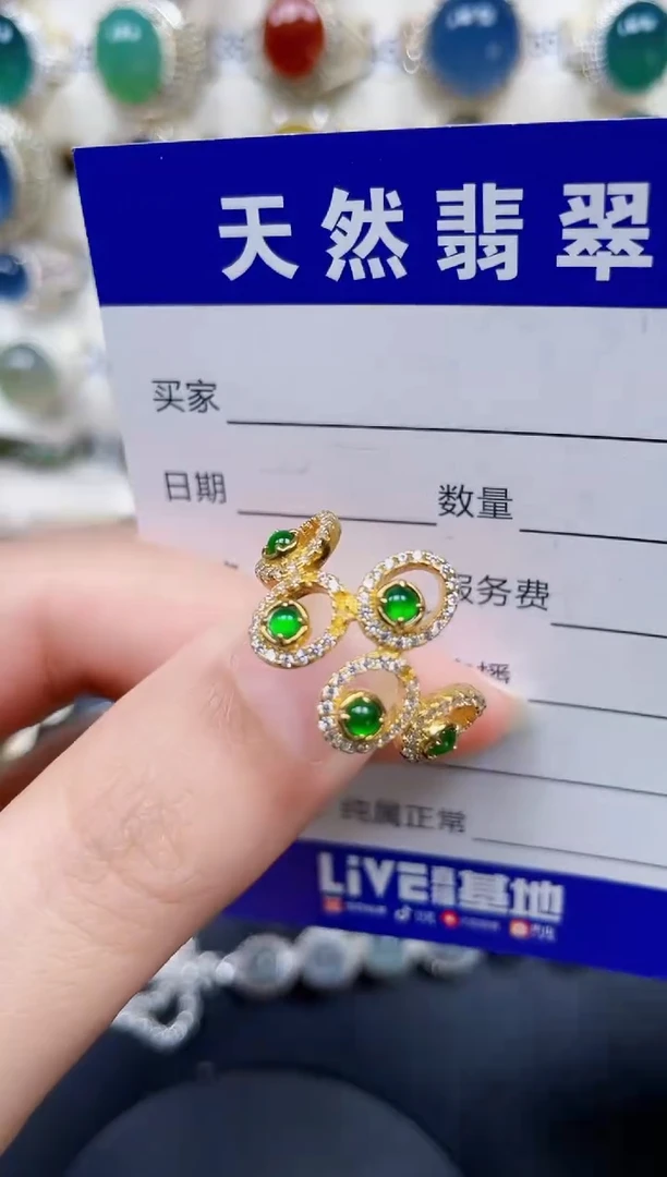 银S925镶嵌戒指翡翠352