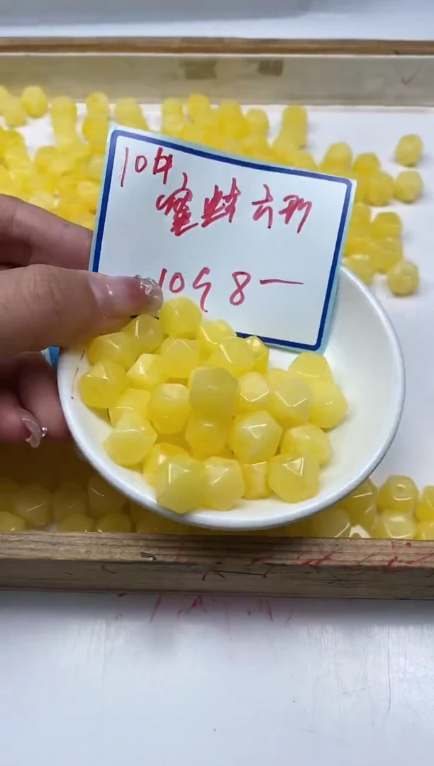 未镶嵌蜜蜡裸石M449白花蜡 菱形珠10个8元
